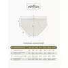 Трусы мужские слипы omsa omb 1223 nero, , 44 (S), OMSA, - 5