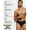 Трусы мужские слипы omsa omb 1223 nero, , 44 (S), OMSA, - 4