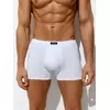 Трусы мужские боксеры omsa omb 1233 bianco, , 54 (3XL), OMSA, - 1