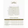 Трусы мужские боксеры omsa omb 1233 nero, , 56 (4XL), OMSA, - 5