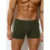 Трусы мужские боксеры omsa omb 1233 militari, , 46 (M), OMSA, - 1