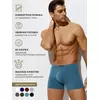 Трусы мужские боксеры omsa omb 1233 jeans, , 56 (4XL), OMSA, - 3