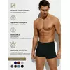 Трусы мужские боксеры omsa omb 1233 nero, , 56 (4XL), OMSA, - 4