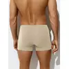 Трусы мужские боксеры omsa omb 1233 beige chiaro, , 46 (M), OMSA, - 2