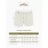 Трусы мужские боксеры с открытой резинкой omsa omb 1234 beige chiaro, , 46 (M), OMSA, - 5