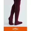 Подростковые колготки однотонные omsa kids 11с01 bordo, , 140-146/20-21, OMSA, - 1