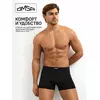 Мужские трусы боксеры с тканевой резинкой omsa omb 1236 nero, , 56 (4XL), OMSA, - 4