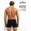 Мужские трусы боксеры с тканевой резинкой omsa omb 1236 nero, , 56 (4XL), OMSA, - 5