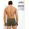 Мужские трусы боксеры omsa omb 1233-1 militari, , 48 (L), OMSA, - 5