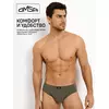 Мужские трусы слипы omsa omb 1223-1 militari, , 48 (L), OMSA, - 4