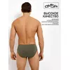 Мужские трусы слипы omsa omb 1223-1 militari, , 48 (L), OMSA, - 5