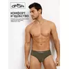 Мужские трусы слипы с открытой резинкой omsa omb 1224-1 militari, , 48 (L), OMSA, - 4