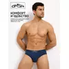 Мужские трусы слипы с открытой резинкой omsa omb 1224-1 blu, , 48 (L), OMSA, - 4