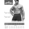 Трусы мужские шорты-боксеры из 100% хлопка omsa omb 1243 grigio, , 46 (M), OMSA, - 2