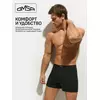 Мужские трусы-боксеры omsa omb 1243-1 nero, , 52 (2XL), OMSA, - 3