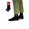 Мужские короткие носки omsa active 117 nero, , 36-38 (23-25), OMSA, - 1