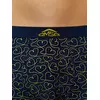 Трусы мужские боксеры omsa omu 1234-24b emotion blu notte, , 46 (M), OMSA, - 3