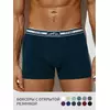 Трусы мужские боксеры с открытой резинкой omsa omb 1234 blu scuro, , 44 (S), OMSA, - 1