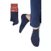 Укороченные мужские носки omsa active 124 blu, , 39-41 (25-27), OMSA, - 1