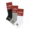 Мужские короткие носки omsa active 117 bianco, , 39-41 (25-27), OMSA, - 5