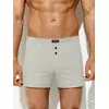 Трусы мужские шорты-боксеры из 100% хлопка omsa omb 1243 grigio melange, , 46 (M), OMSA, - 1