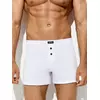 Трусы мужские шорты-боксеры из 100% хлопка omsa omb 1243 bianco, , 46 (M), OMSA, - 1