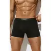 Мужские трусы боксеры с открытой резинкой omsa omb 1234-1 nero, , 46 (M), OMSA, - 1
