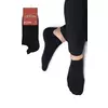 Укороченные мужские носки omsa active 124 nero, , 39-41 (25-27), OMSA, - 1