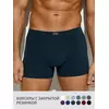 Трусы мужские боксеры omsa omb 1233 blu scuro, , 46 (M), OMSA, - 1
