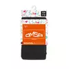 Детские колготки однотонные omsa kids 11с01 nero, , 116-122/16-17, OMSA, - 2