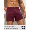 Мужские трусы-боксеры omsa omb 1243-1 bordo, , 52 (2XL), OMSA, - 1