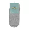 Женские высокие спортивные носки omsa active 152 grigio melange, , 36-38 (23-25), OMSA, - 4