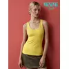 Майка женская на широких бретелях из кашкорсе minimi 1321_01ce giallo, , 46 (M), MINIMI, - 1