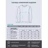 Лонгслив мужской "термо" из материала «интерлок» omsa omu 1616t nero, , 52 (2XL), OMSA, - 8