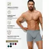 Мужские трусы «боксеры» bamboo omsa omb 1250 grigio, , 50 (XL), OMSA, - 2