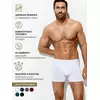 Мужские трусы «боксеры» bamboo omsa omb 1250 bianco, , 48 (L), OMSA, - 4