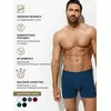 Мужские трусы «боксеры» bamboo omsa omb 1250 blu, , 52 (2XL), OMSA, - 2