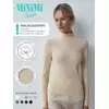 Водолазка женская из кашкорсе minimi mi 1711с fresh beige, , 44 (S), MINIMI, - 5