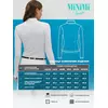 Водолазка с высоким воротником с подворотом (кашкорсе) minimi 1731с fresh bianco, , 48 (L), MINIMI, - 8