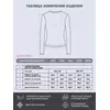 Лонгслив стойка женский "термо" в рубчик с воротником omsa omd 1624t rb lilla, , 50 (XL), OMSA, - 8
