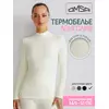 Лонгслив женский "термо" в рубчик с воротником omsa omd 1624t rb avorio, , 50 (XL), OMSA, - 1