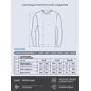 Мужской лонгслив (термобелье до -20°c) omsa omu 1613t grigio scuro, , 56 (4XL), OMSA, - 6