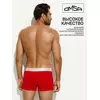 Мужские укороченные трусы боксеры omsa omb 1265 rosso, , 50 (XL), OMSA, - 3