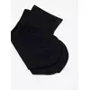 Носки женские conte tension soft 20 (1 пара) nero, 14С-56СП, 36-39 (23-25), CONTE ELEGANT,  - 4