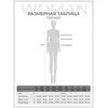 Женский лонгслив из кашкорсе minimi 1611с fresh cappuccino, , 42 (XS), MINIMI, - 7
