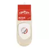 Подследники с меланжевым эффектом omsa active 171 beige melange, , 36-38 (23-25), OMSA, - 6
