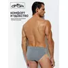 Трусы мужские «слипы» бесшовные omsa 2121s fumo, , 48 (L), OMSA, - 3