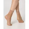 Носки женские solo 20 (2 пары) natural, 20С-199СП, 36-39 (23-25), CONTE ELEGANT,  - 3