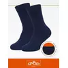 Носки детские omsa kids calzino 21c03 blu, , 23-26 (14-16), OMSA, - 1