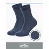 Теплые детские носки omsa kids calzino 21c05 jeans, , 35-38 (20-22), OMSA, - 1